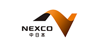 NEXCO中日本様
